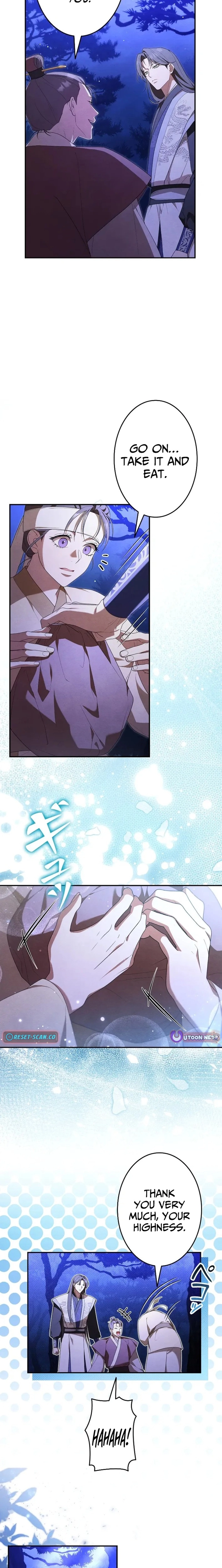 Palace Servant Chapter 17 page 13 - 
