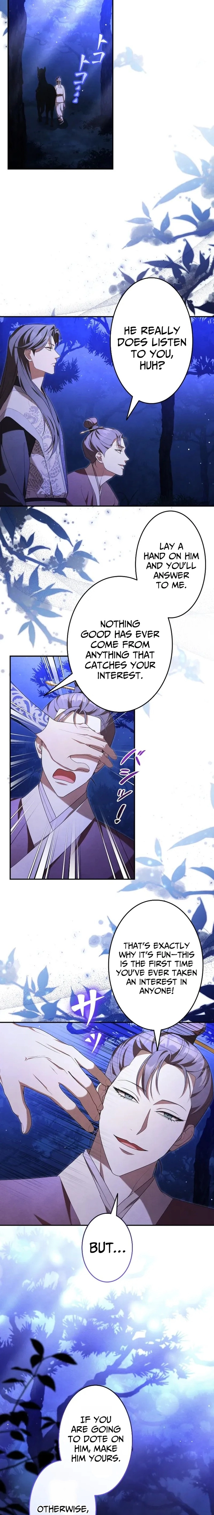 Palace Servant Chapter 17 page 14 - 