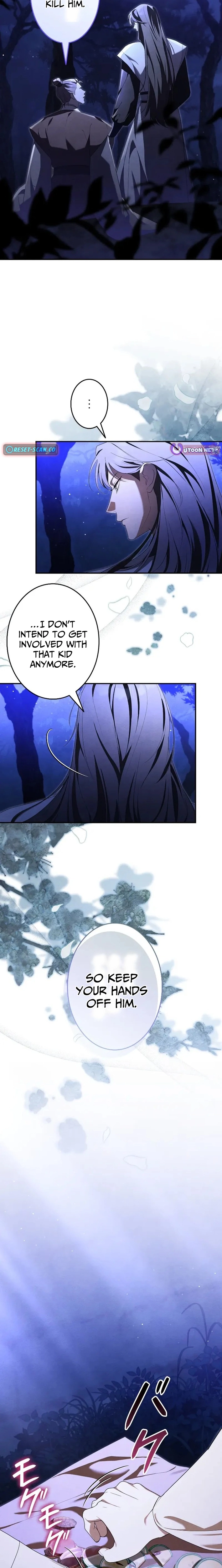 Palace Servant Chapter 17 page 15 - 