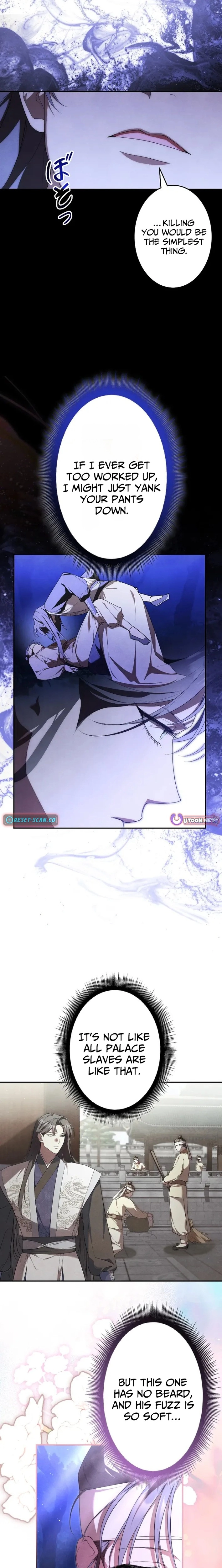 Palace Servant Chapter 17 page 5 - 