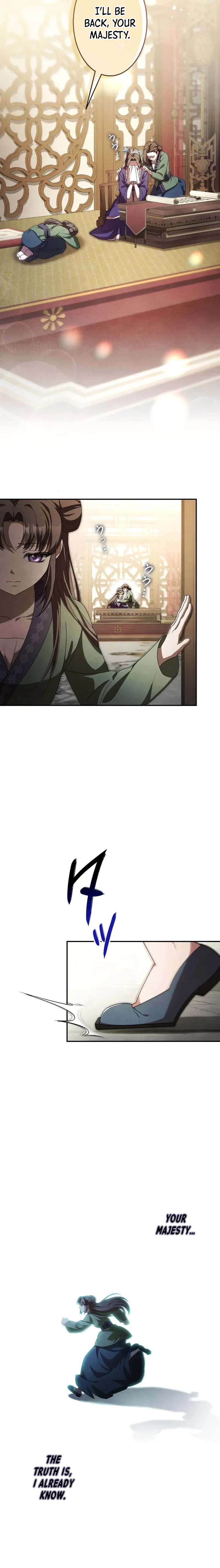 Palace Servant Chapter 2 page 11 - 