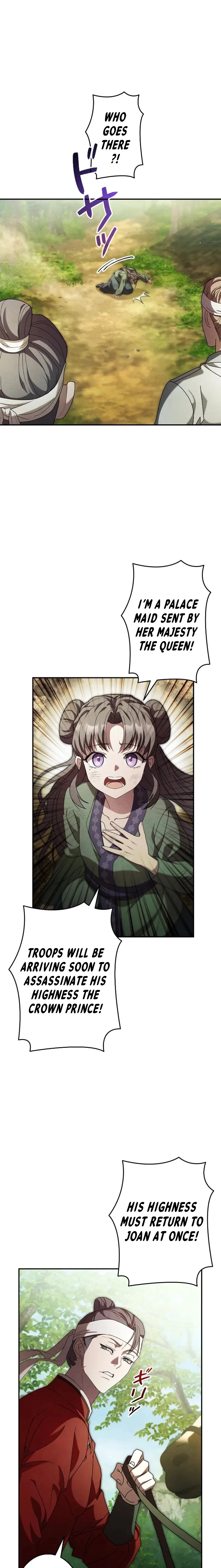 Palace Servant Chapter 2 page 16 - 