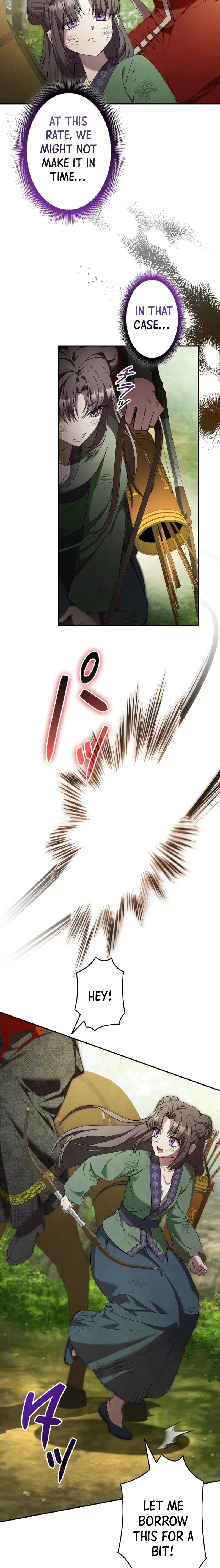Palace Servant Chapter 2 page 19 - 