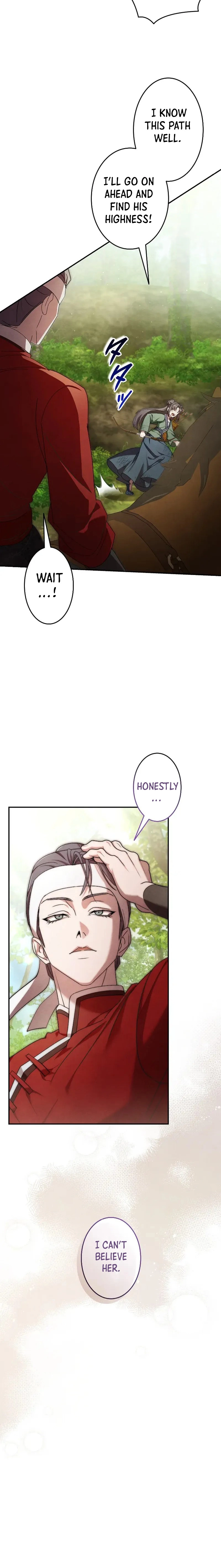 Palace Servant Chapter 2 page 20 - 