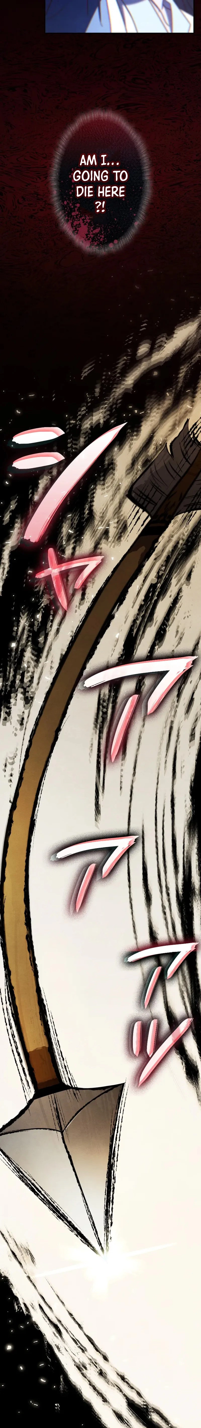 Palace Servant Chapter 2 page 25 - 