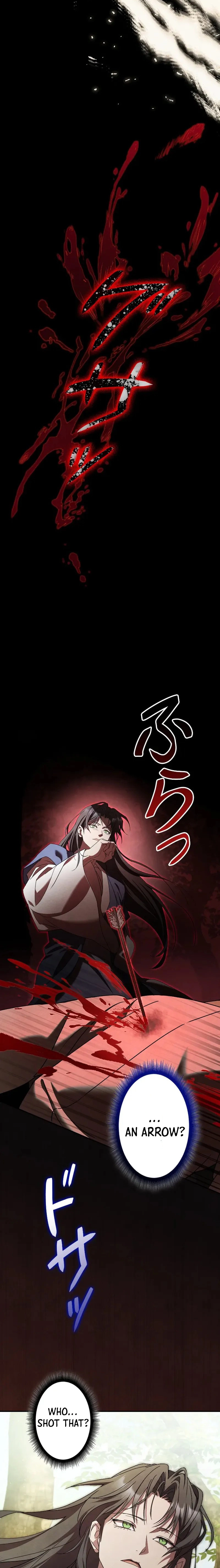 Palace Servant Chapter 2 page 26 - 