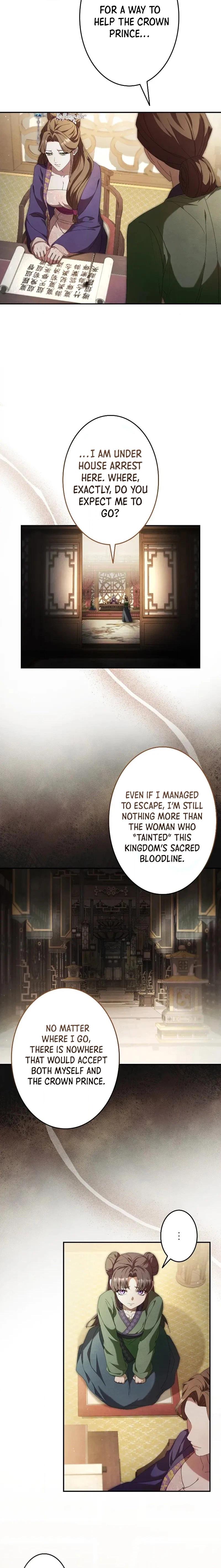 Palace Servant Chapter 2 page 7 - 