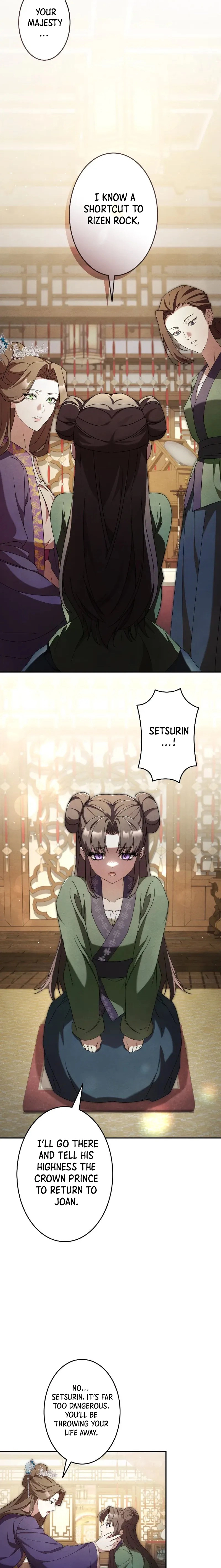 Palace Servant Chapter 2 page 8 - 