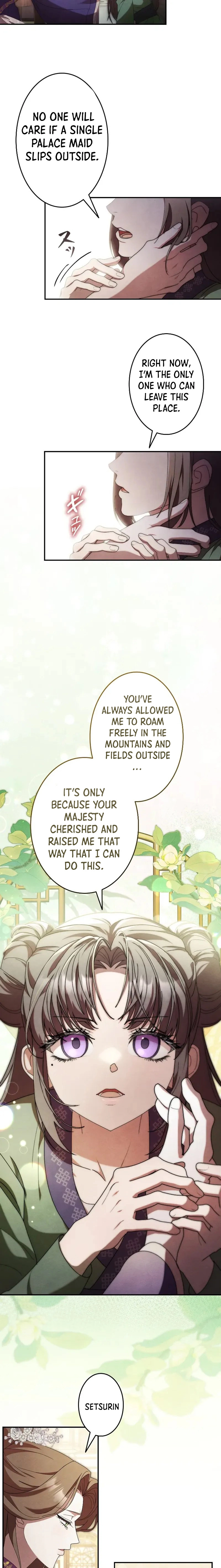 Palace Servant Chapter 2 page 9 - 