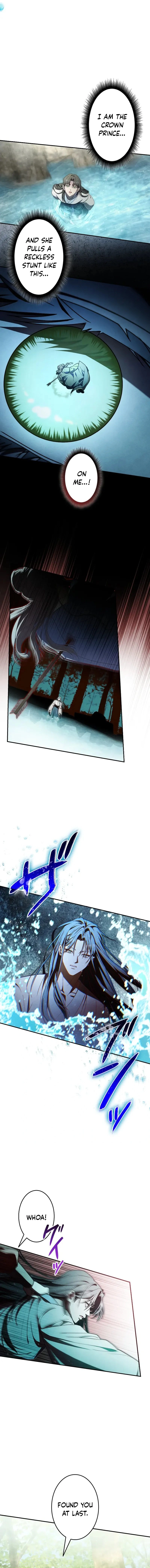 Palace Servant Chapter 3 page 16 - 