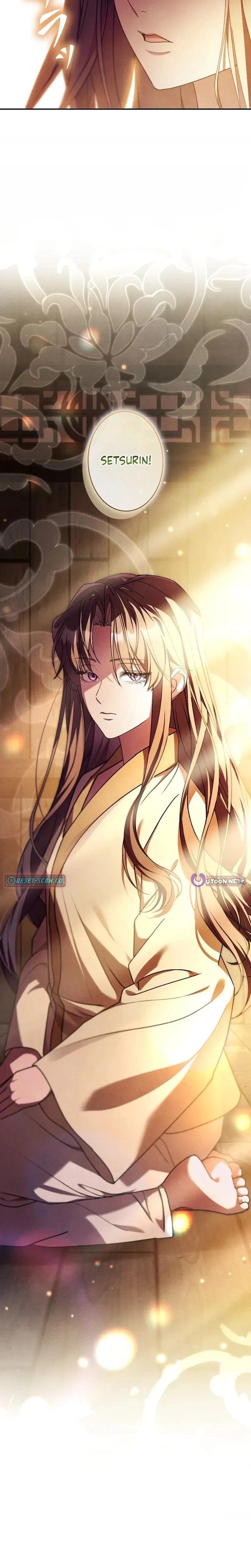 Palace Servant Chapter 3 page 20 - 