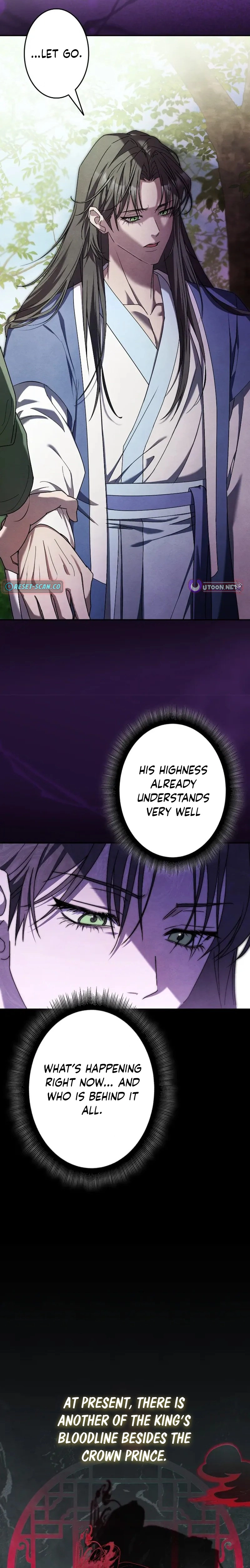 Palace Servant Chapter 3 page 3 - 