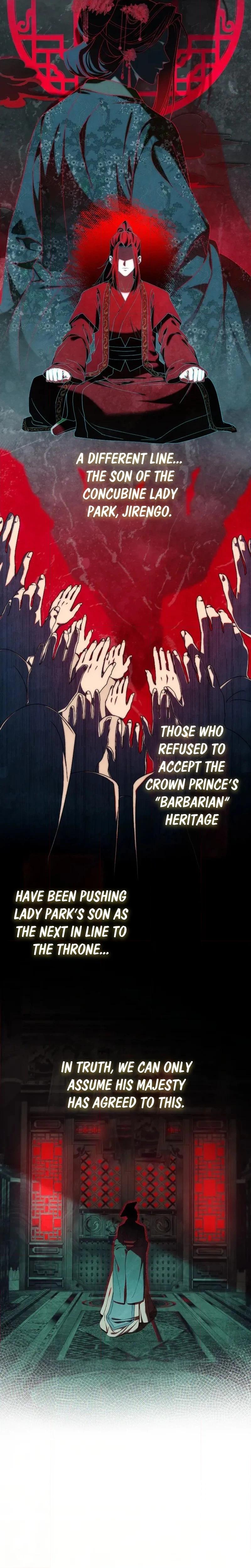 Palace Servant Chapter 3 page 4 - 