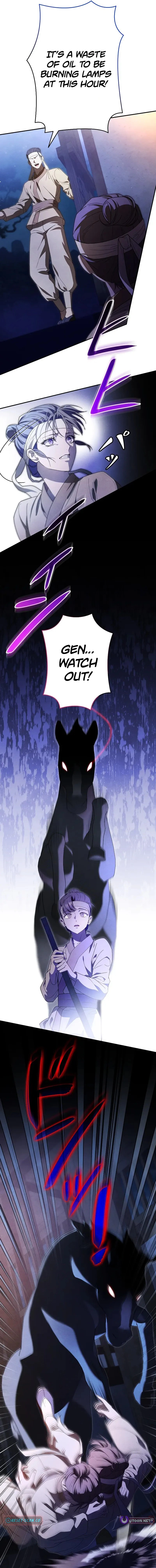 Palace Servant Chapter 4 page 12 - 