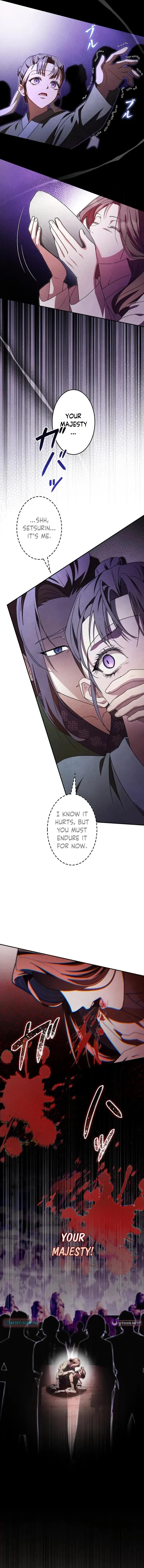 Palace Servant Chapter 4 page 4 - 