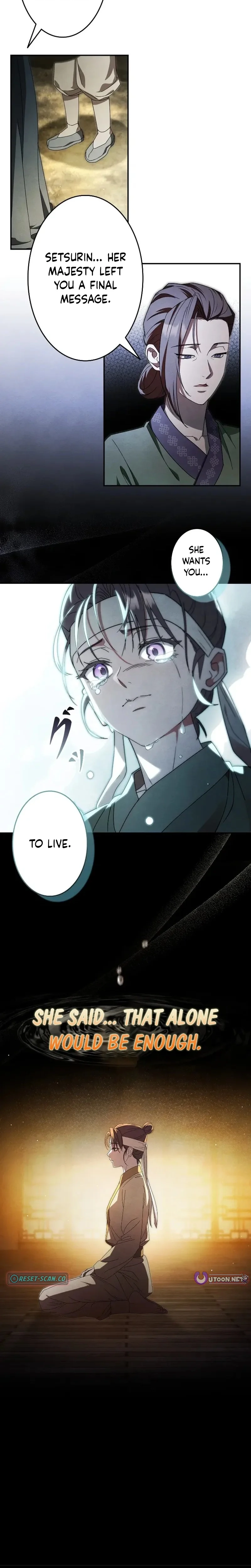 Palace Servant Chapter 4 page 6 - 