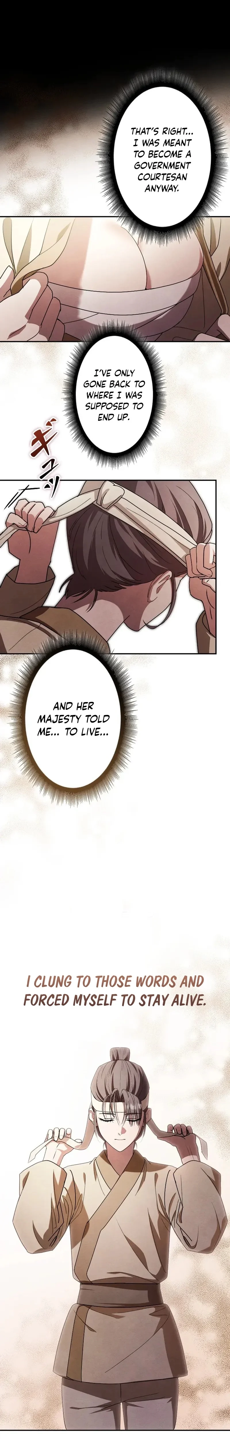 Palace Servant Chapter 4 page 7 - 