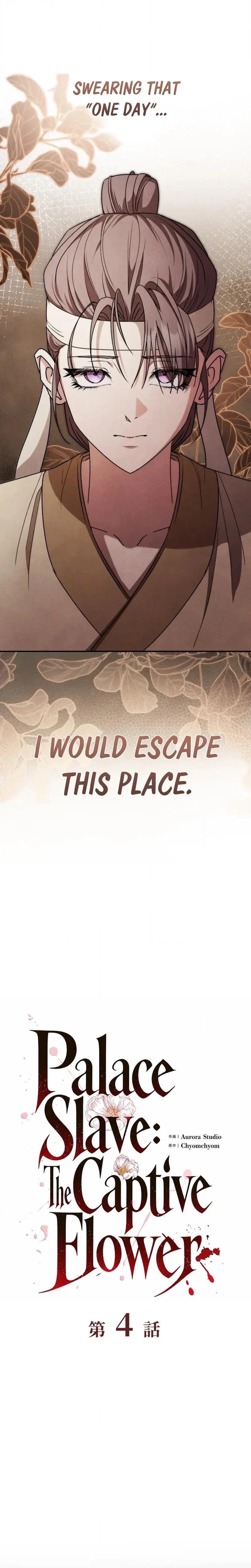 Palace Servant Chapter 4 page 8 - 