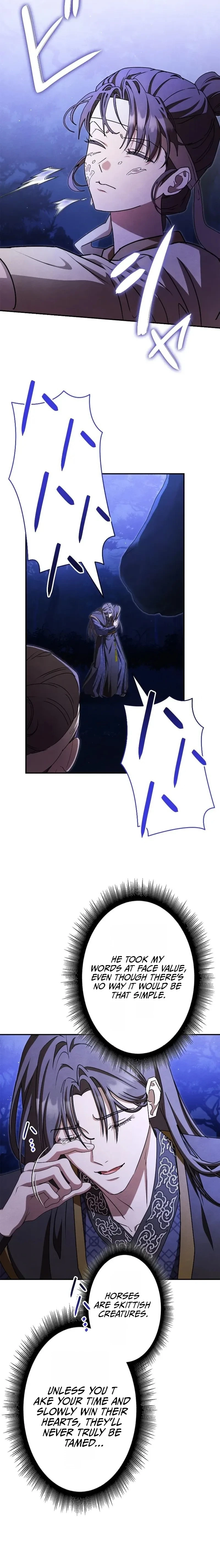 Palace Servant Chapter 5 page 17 - 