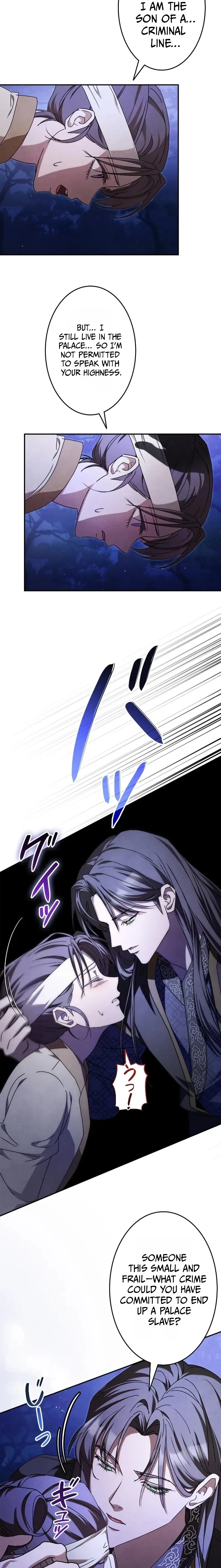 Palace Servant Chapter 5 page 9 - 