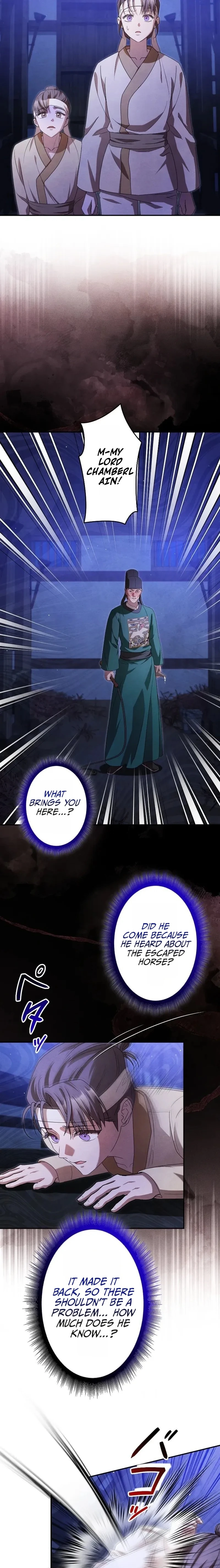 Palace Servant Chapter 6 page 13 - 