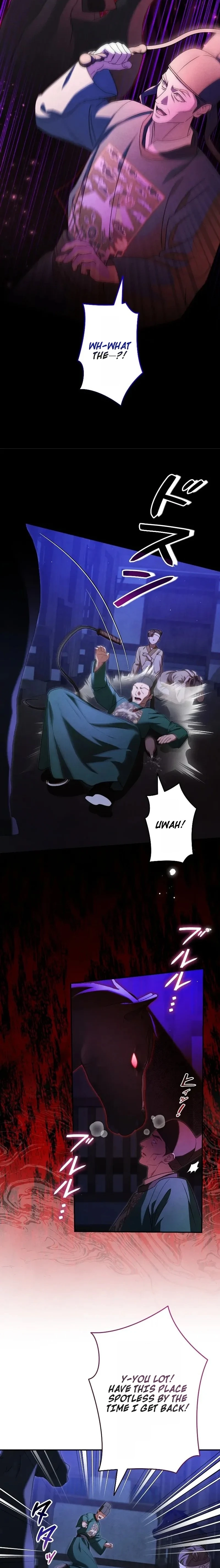 Palace Servant Chapter 6 page 16 - 