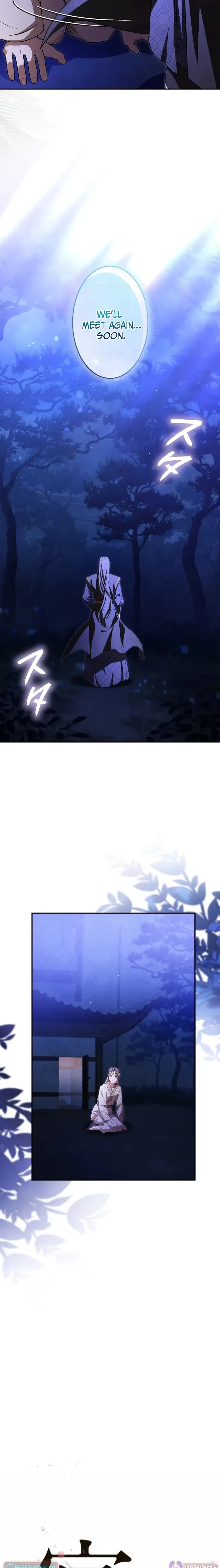 Palace Servant Chapter 6 page 6 - 