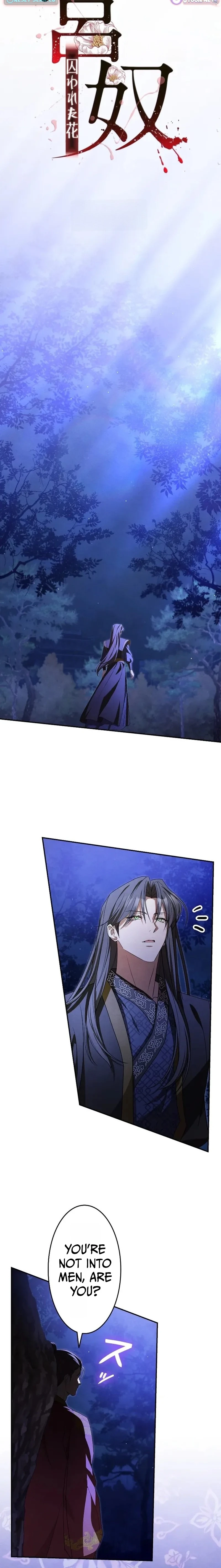 Palace Servant Chapter 6 page 7 - 