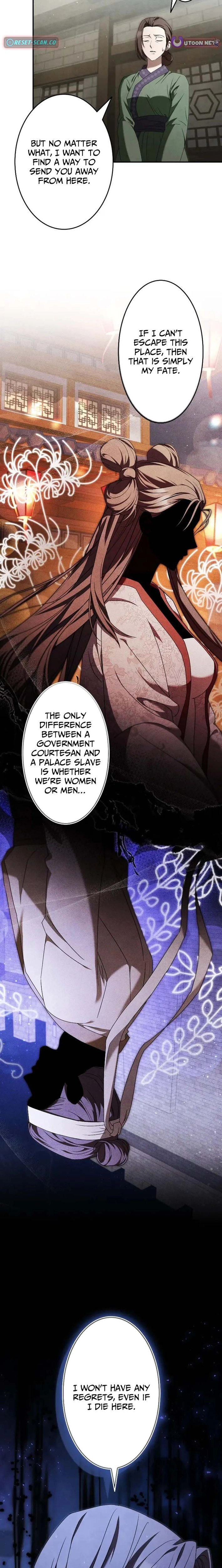 Palace Servant Chapter 7 page 11 - 