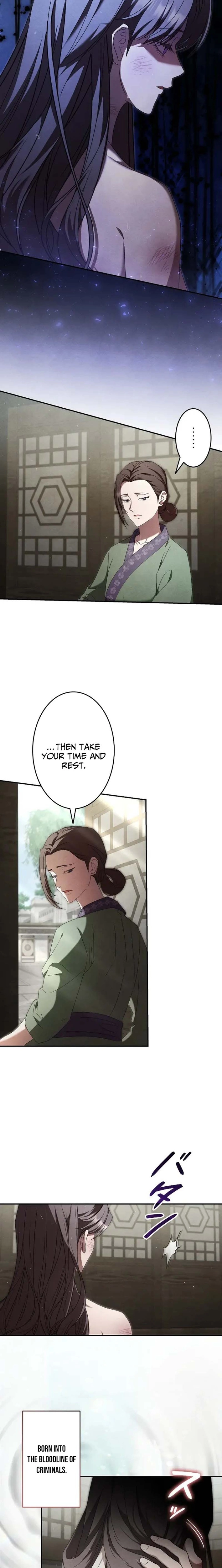 Palace Servant Chapter 7 page 12 - 