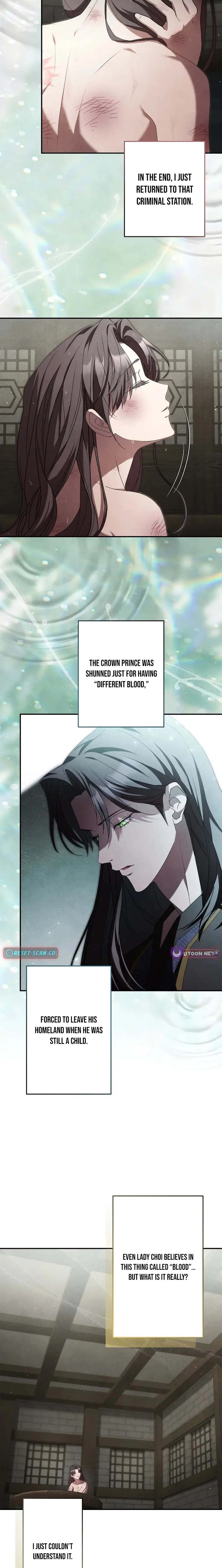 Palace Servant Chapter 7 page 13 - 