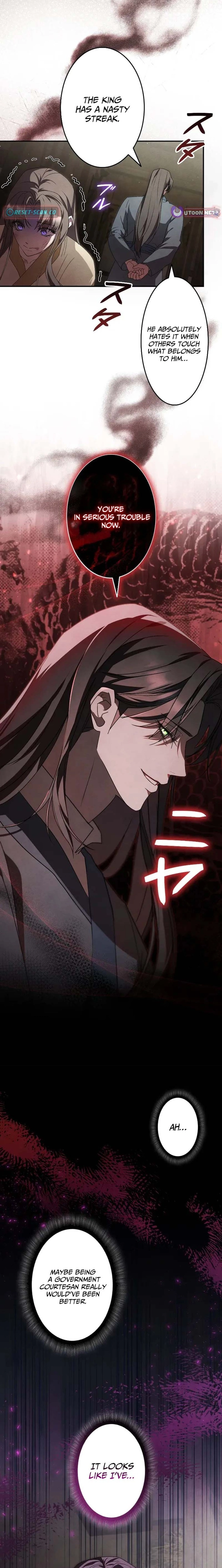 Palace Servant Chapter 7 page 19 - 