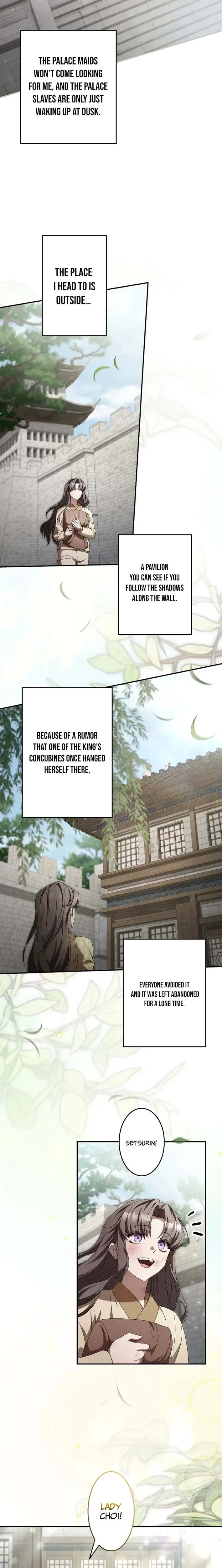 Palace Servant Chapter 7 page 3 - 
