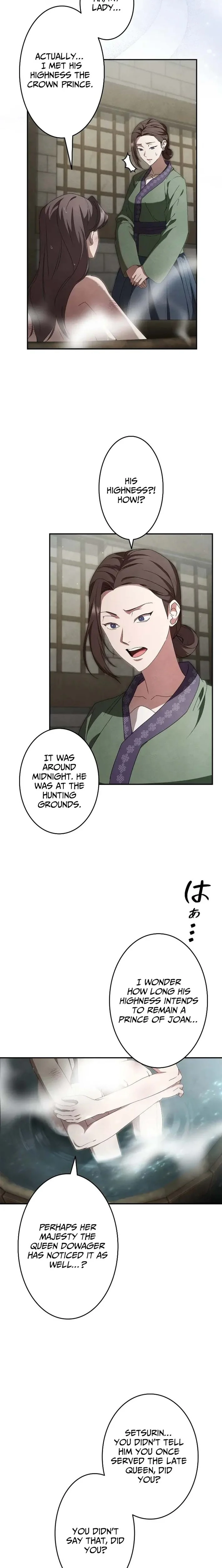 Palace Servant Chapter 7 page 6 - 