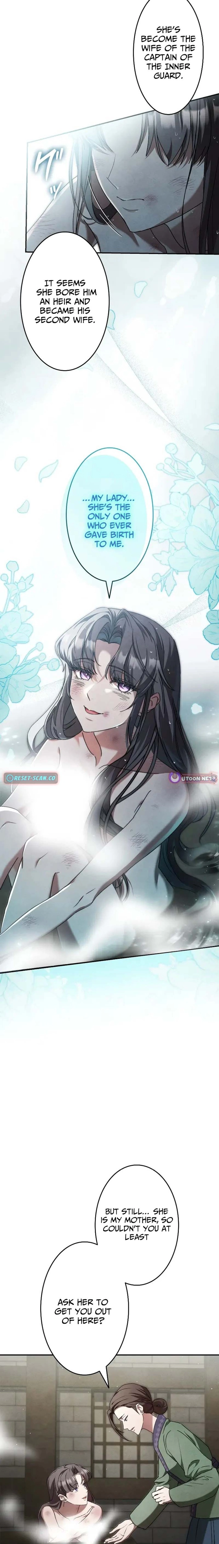 Palace Servant Chapter 7 page 9 - 