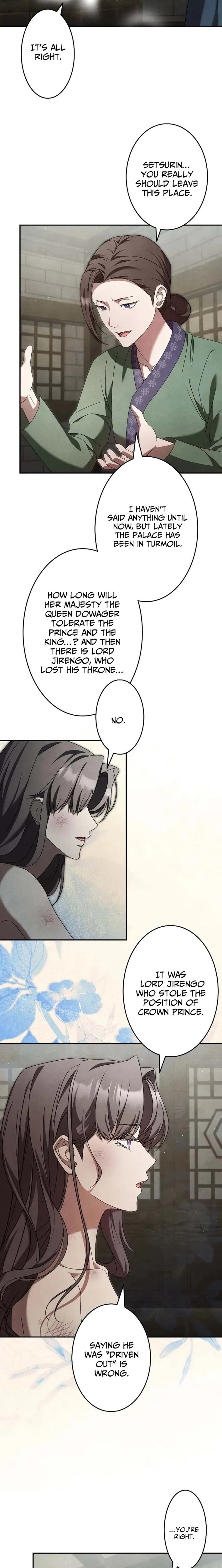 Palace Servant Chapter 7 page 10 - 