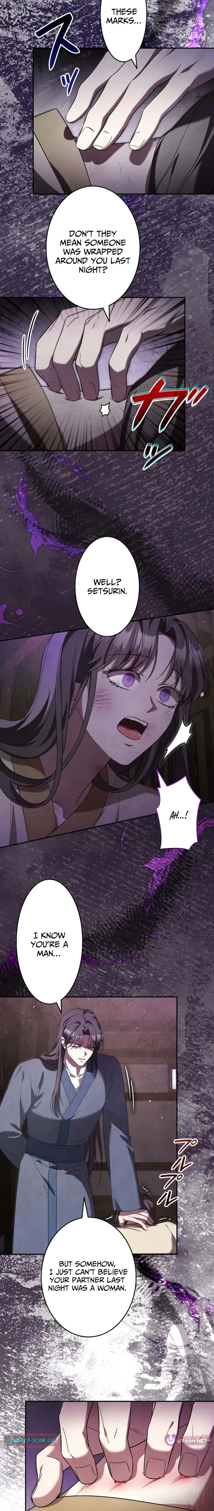 Palace Servant Chapter 8 page 2 - 