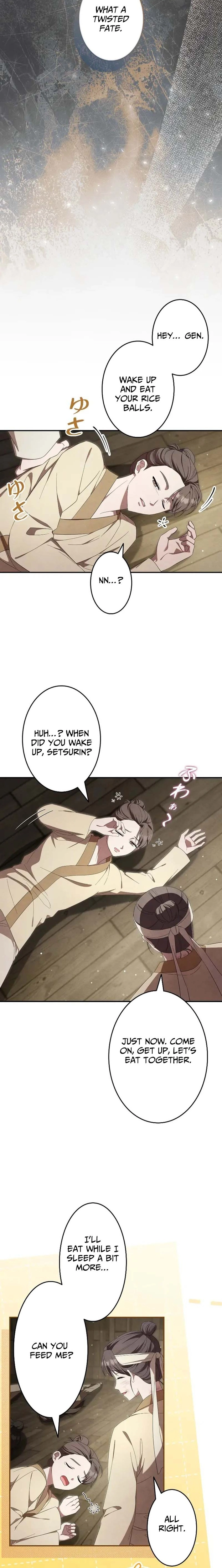 Palace Servant Chapter 8 page 14 - 