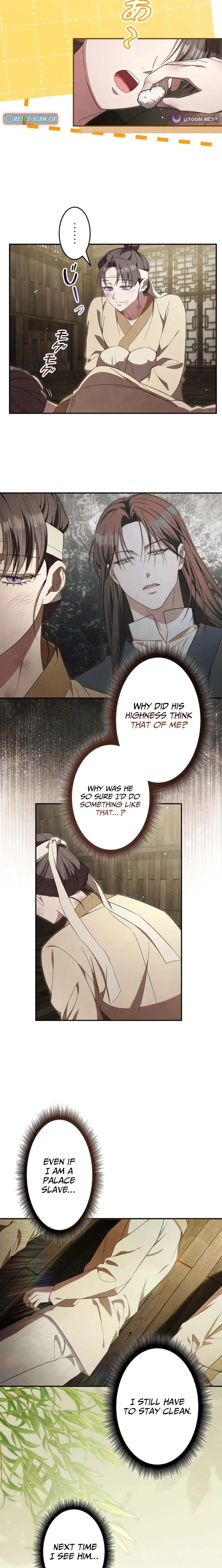 Palace Servant Chapter 8 page 15 - 