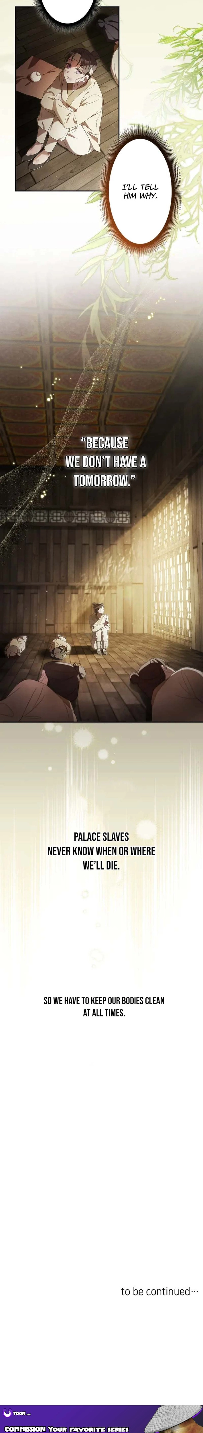 Palace Servant Chapter 8 page 16 - 