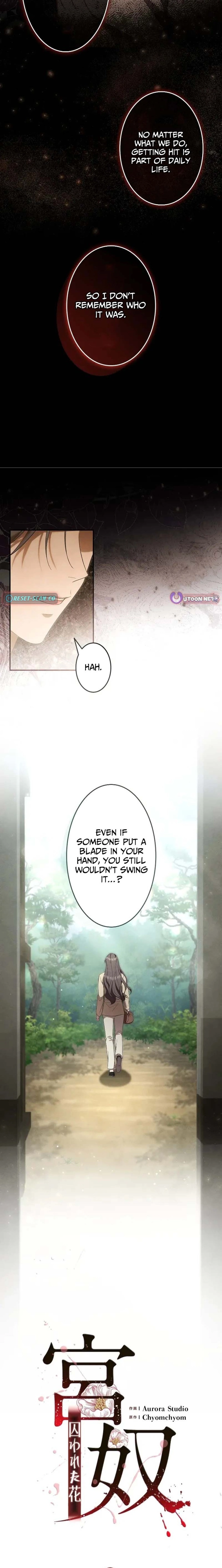 Palace Servant Chapter 8 page 9 - 