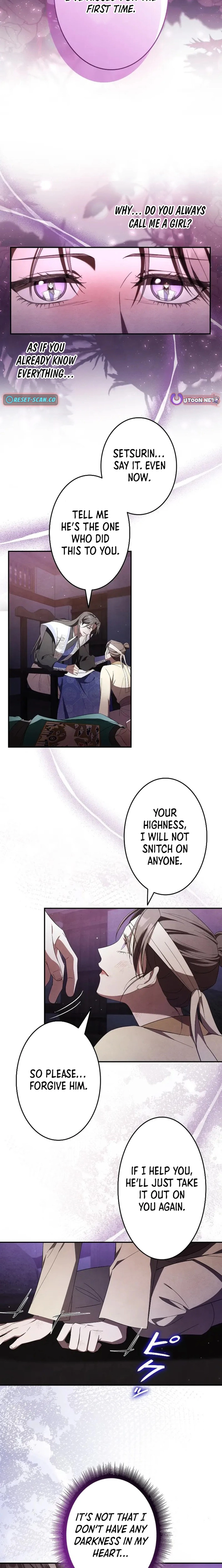 Palace Servant Chapter 9 page 13 - 