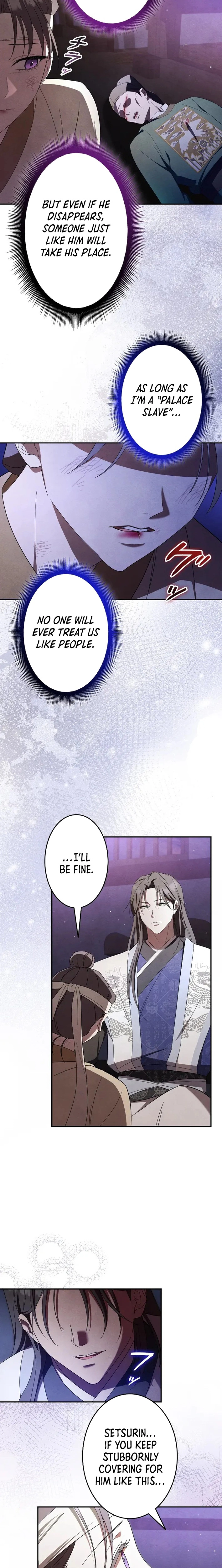Palace Servant Chapter 9 page 14 - 