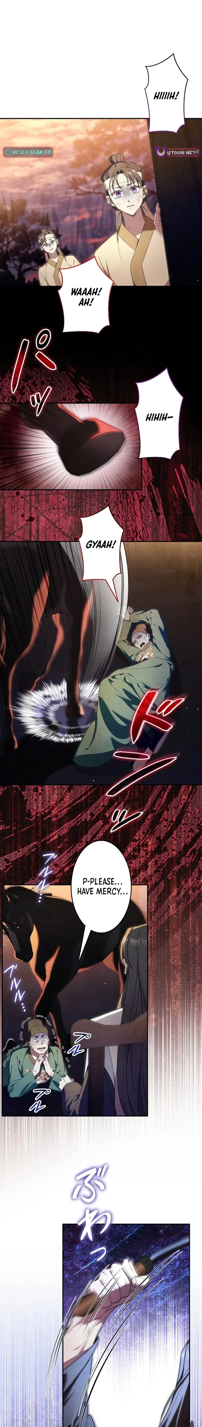 Palace Servant Chapter 9 page 7 - 