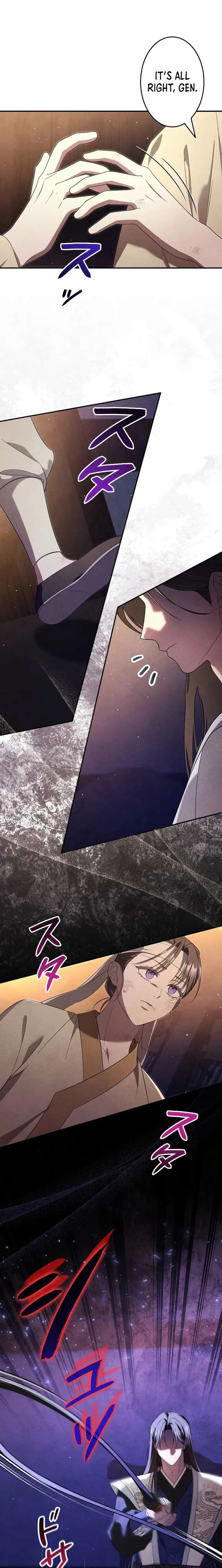 Palace Servant Chapter 9 page 9 - 