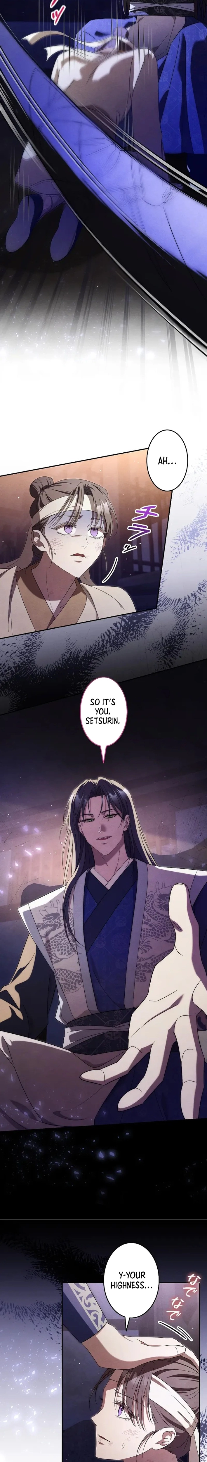 Palace Servant Chapter 9 page 10 - 
