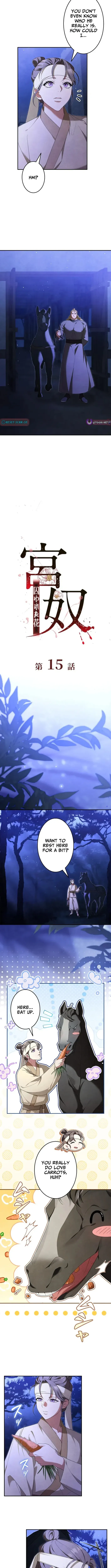 Palace Slave: The Captive Flower Chapter 15 page 3 - 