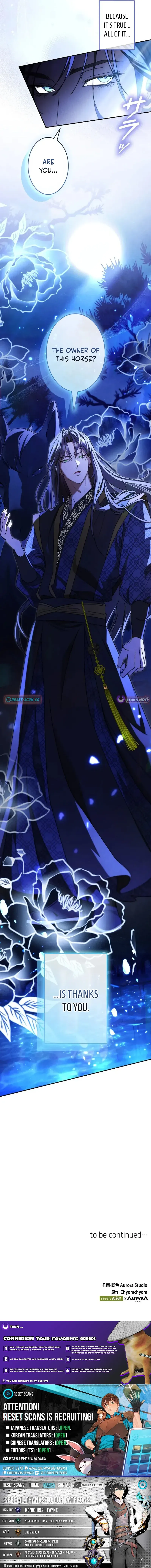 Palace Slave: The Captive Flower Chapter 4 page 14 - 
