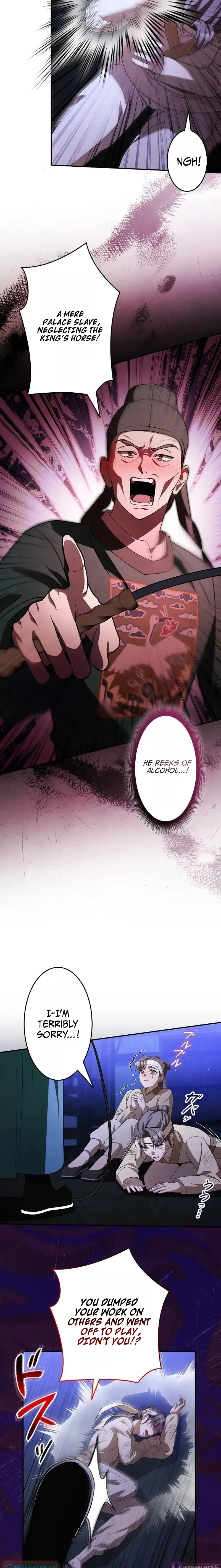Palace Slave: The Captive Flower Chapter 6 page 14 - 