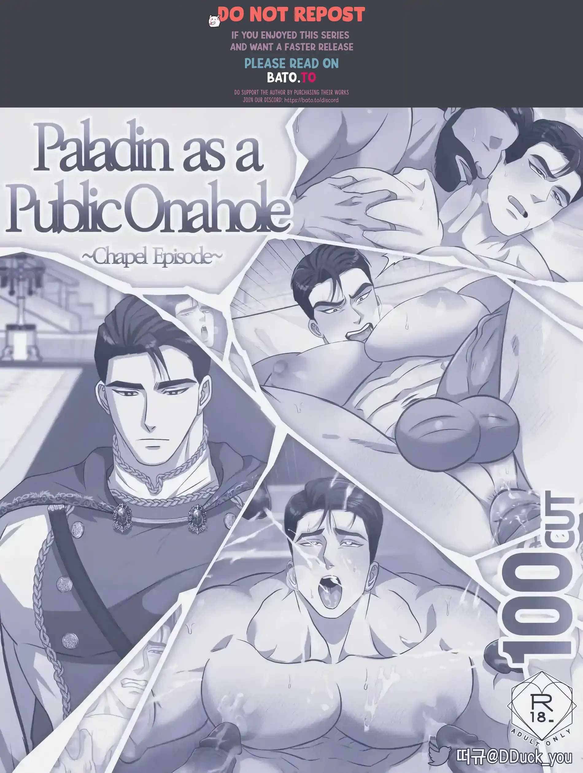 Paladin as a Public Onahole Chapter 1 page 2 - 